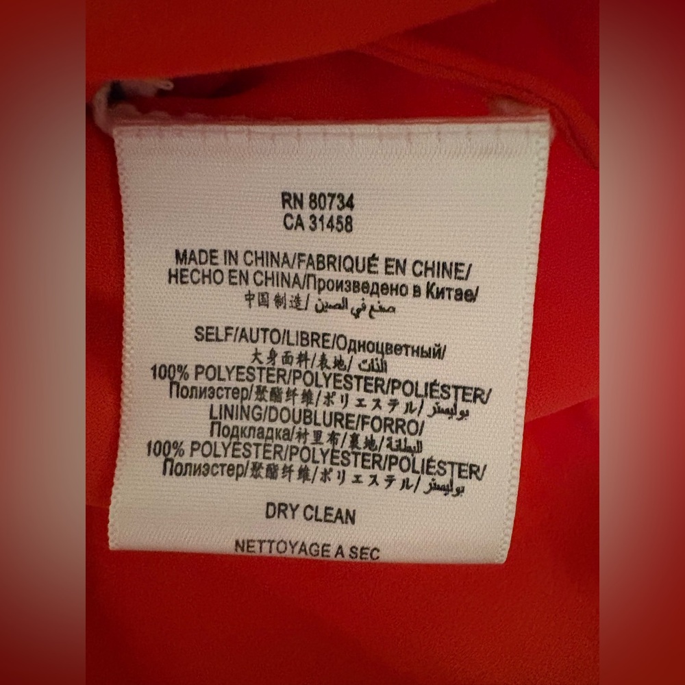 BCBGMAXAZRIA Red Layered Sleeveless Dress Size Large Back Zip Shift - Picture 6 of 7